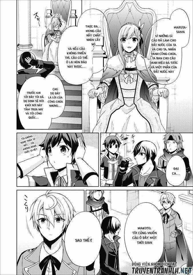 Shingan No Yuusha - Chapter 19 - Trang 5