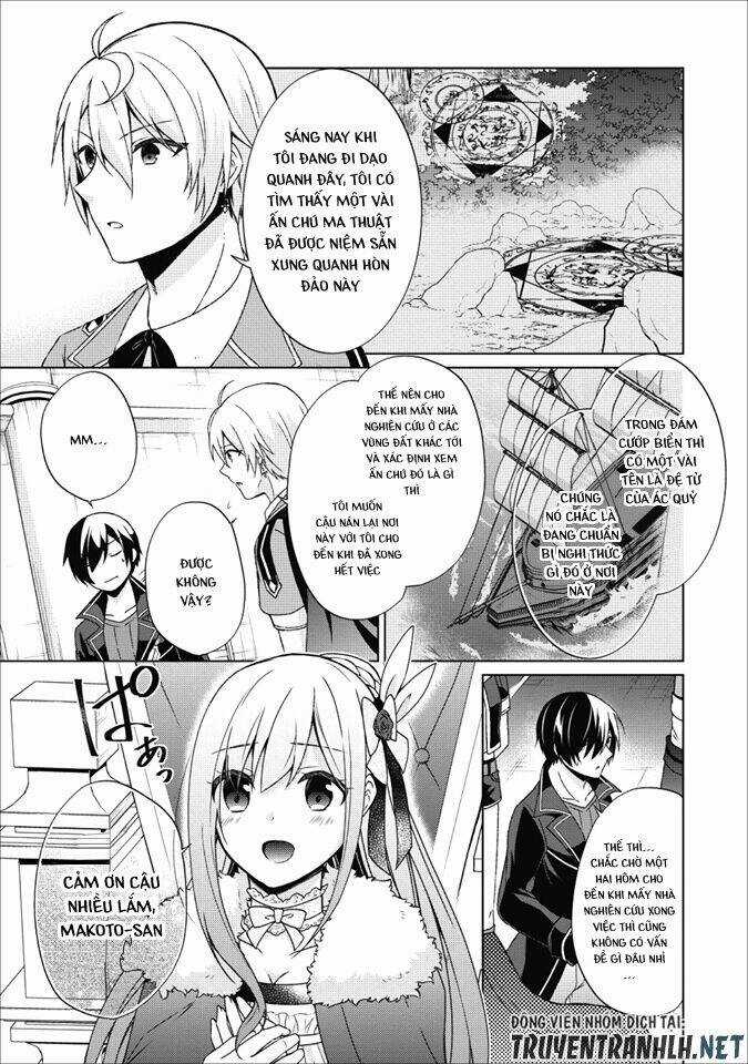 Shingan No Yuusha - Chapter 19 - Trang 6