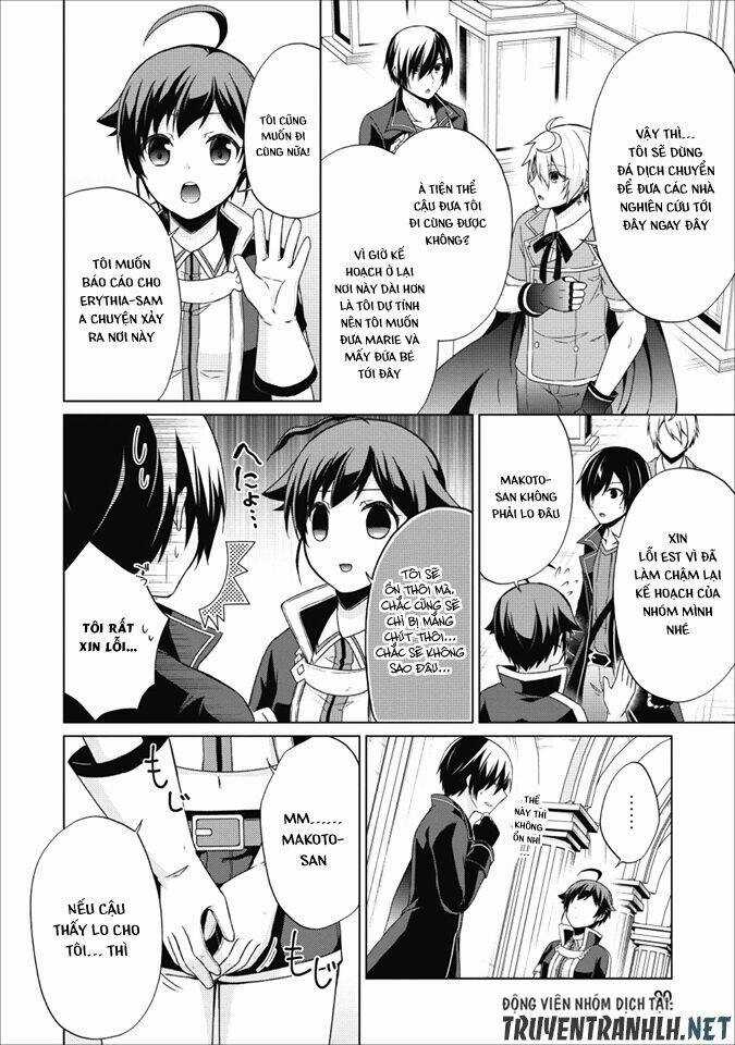 Shingan No Yuusha - Chapter 19 - Trang 7