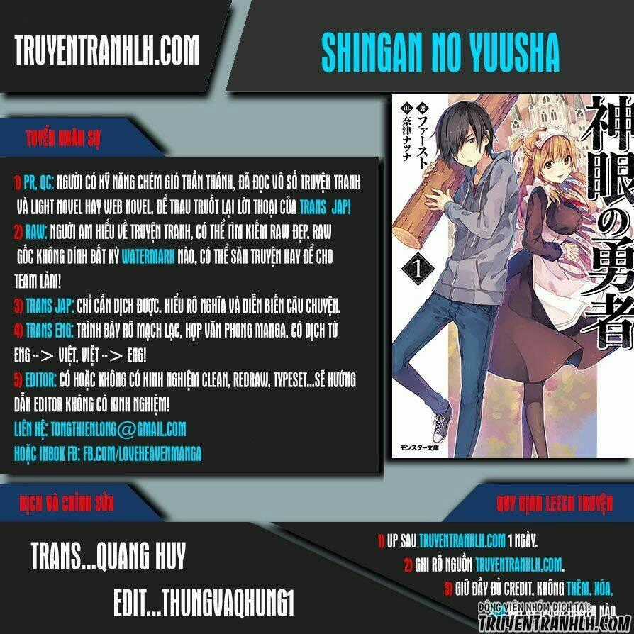 Shingan No Yuusha - Chapter 2 - Trang 1