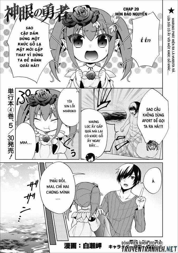 Shingan No Yuusha - Chapter 20 - Trang 2