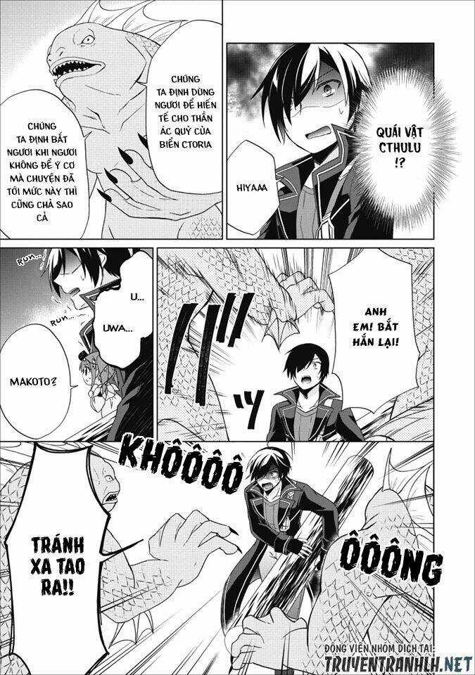 Shingan No Yuusha - Chapter 20 - Trang 12