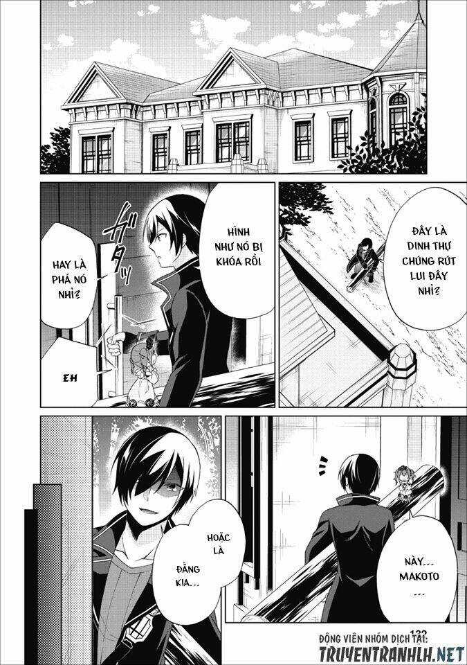 Shingan No Yuusha - Chapter 20 - Trang 15