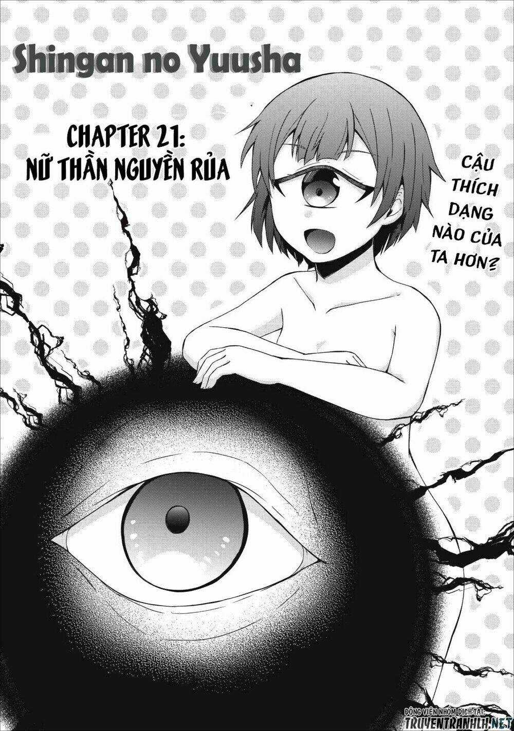 Shingan No Yuusha - Chapter 21 - Trang 3