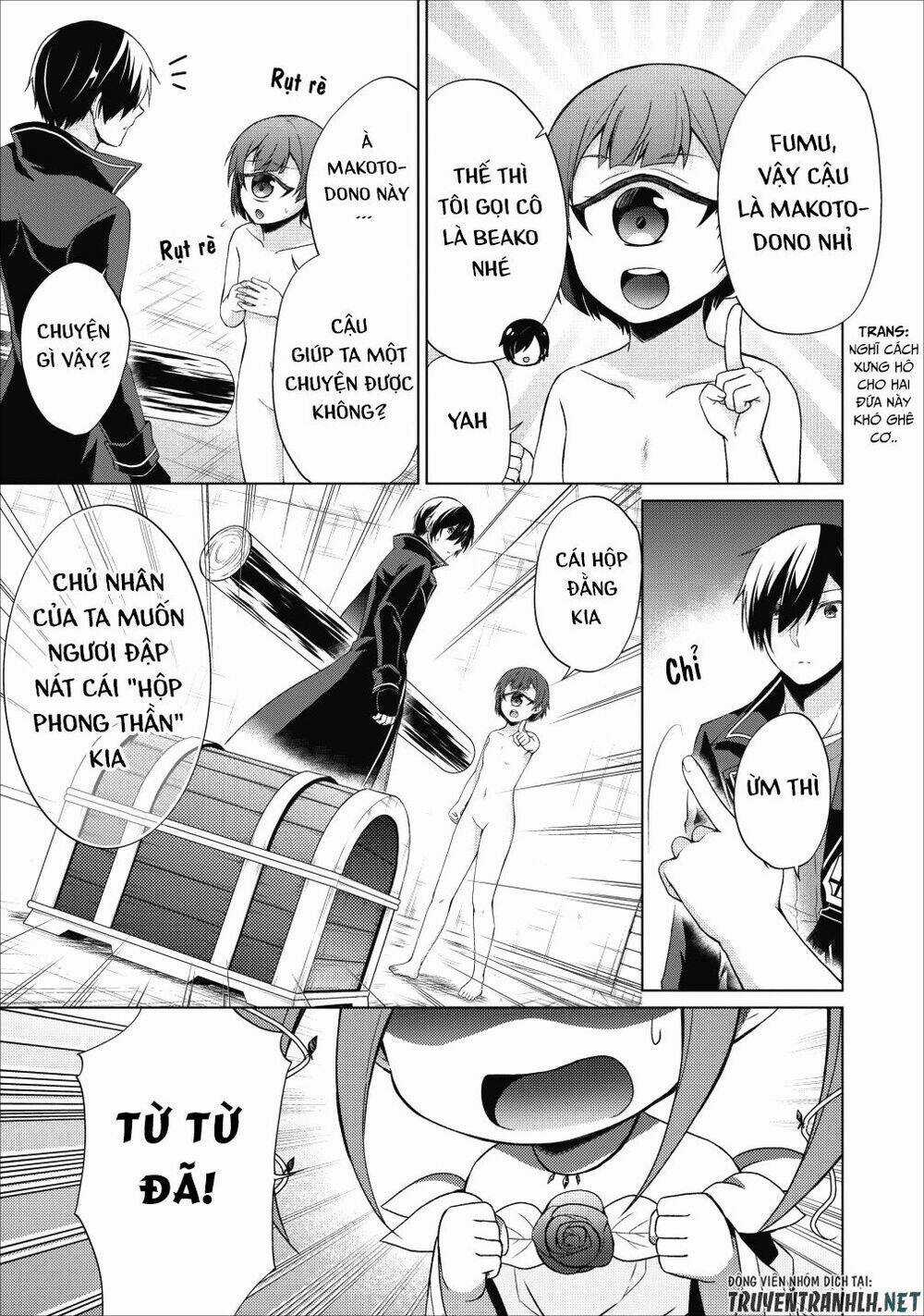 Shingan No Yuusha - Chapter 21 - Trang 4