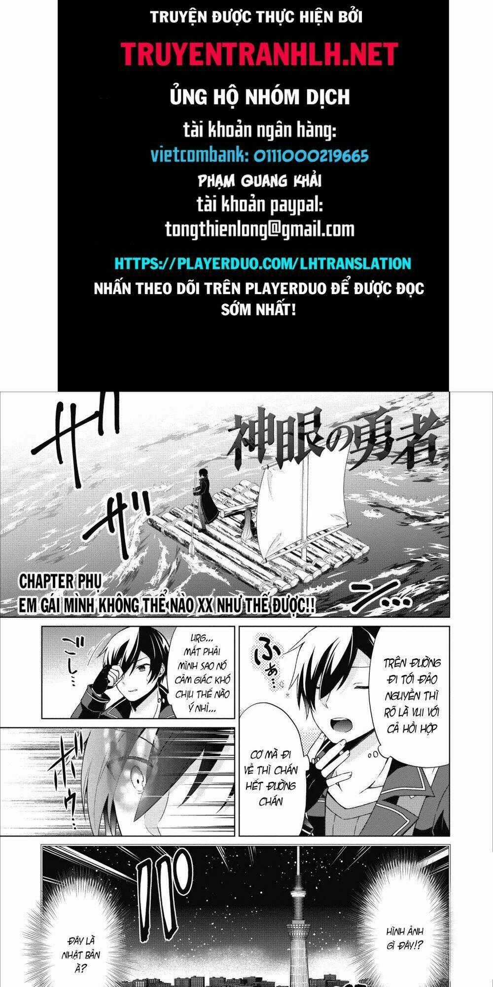 Shingan No Yuusha - Chapter 22.5 - Trang 1