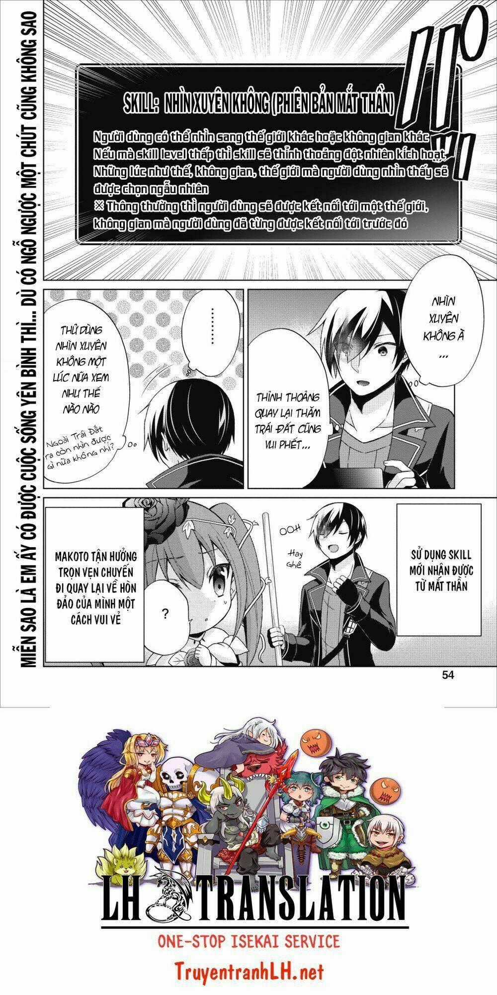 Shingan No Yuusha - Chapter 22.5 - Trang 9