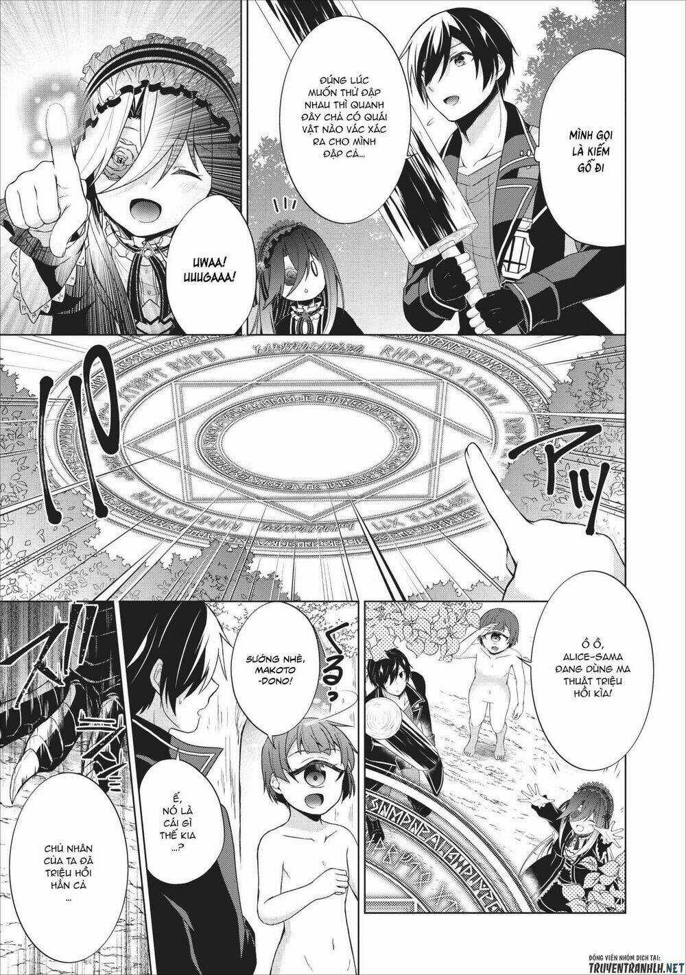 Shingan No Yuusha - Chapter 22 - Trang 16