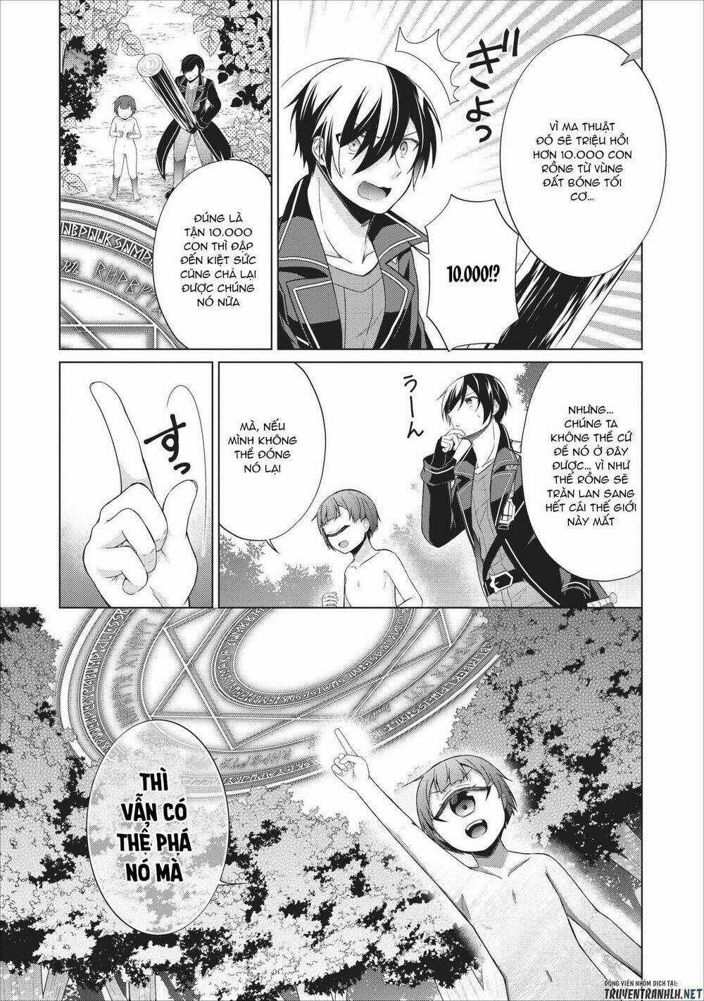 Shingan No Yuusha - Chapter 22 - Trang 24