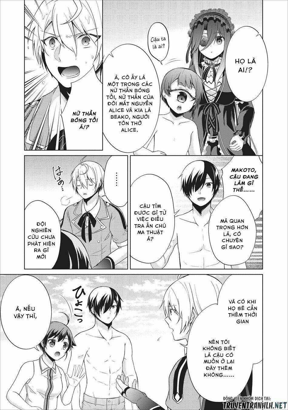 Shingan No Yuusha - Chapter 23 - Trang 13