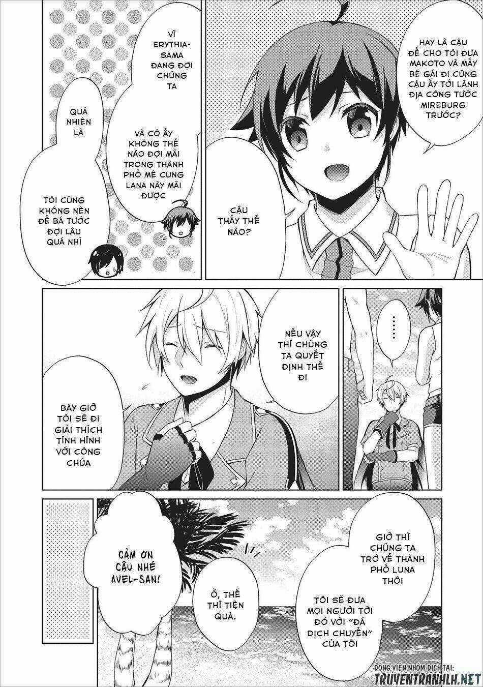 Shingan No Yuusha - Chapter 23 - Trang 14