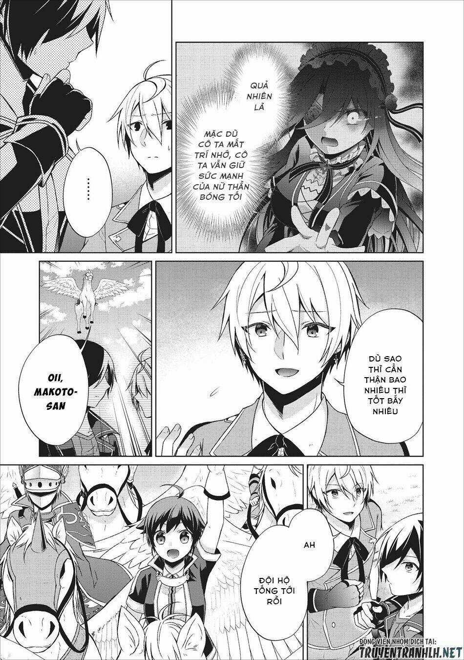 Shingan No Yuusha - Chapter 23 - Trang 17