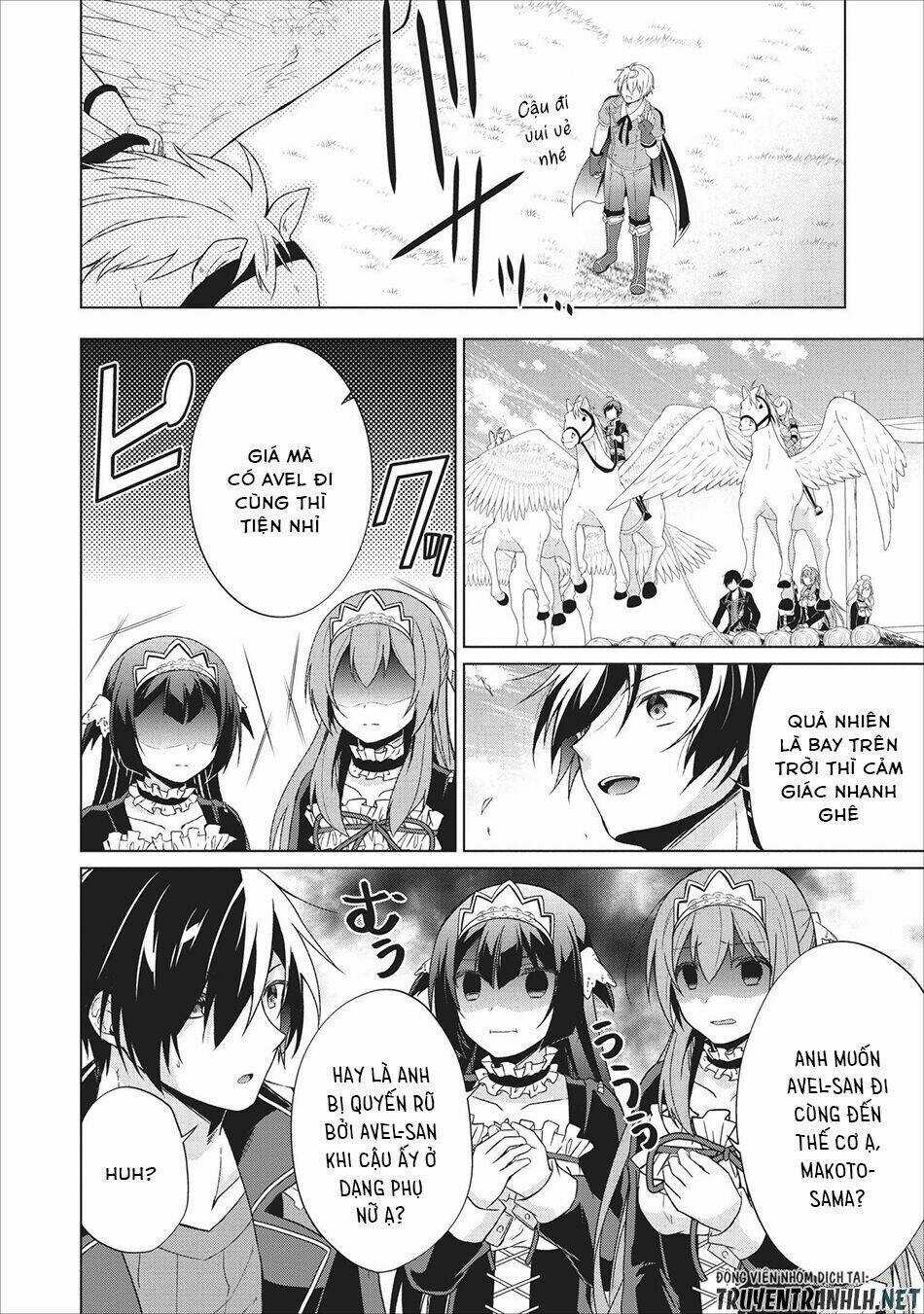 Shingan No Yuusha - Chapter 23 - Trang 18