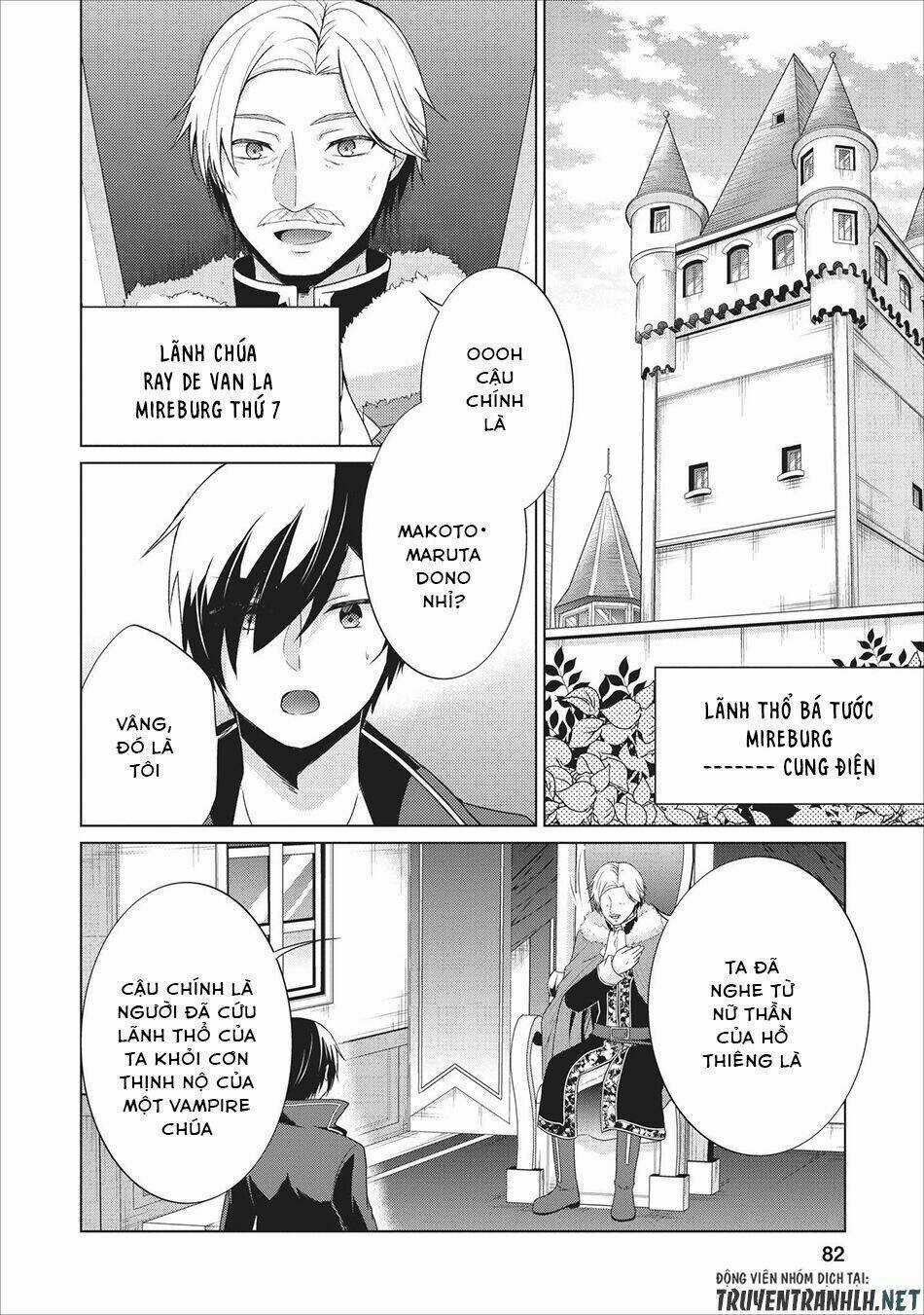 Shingan No Yuusha - Chapter 23 - Trang 25