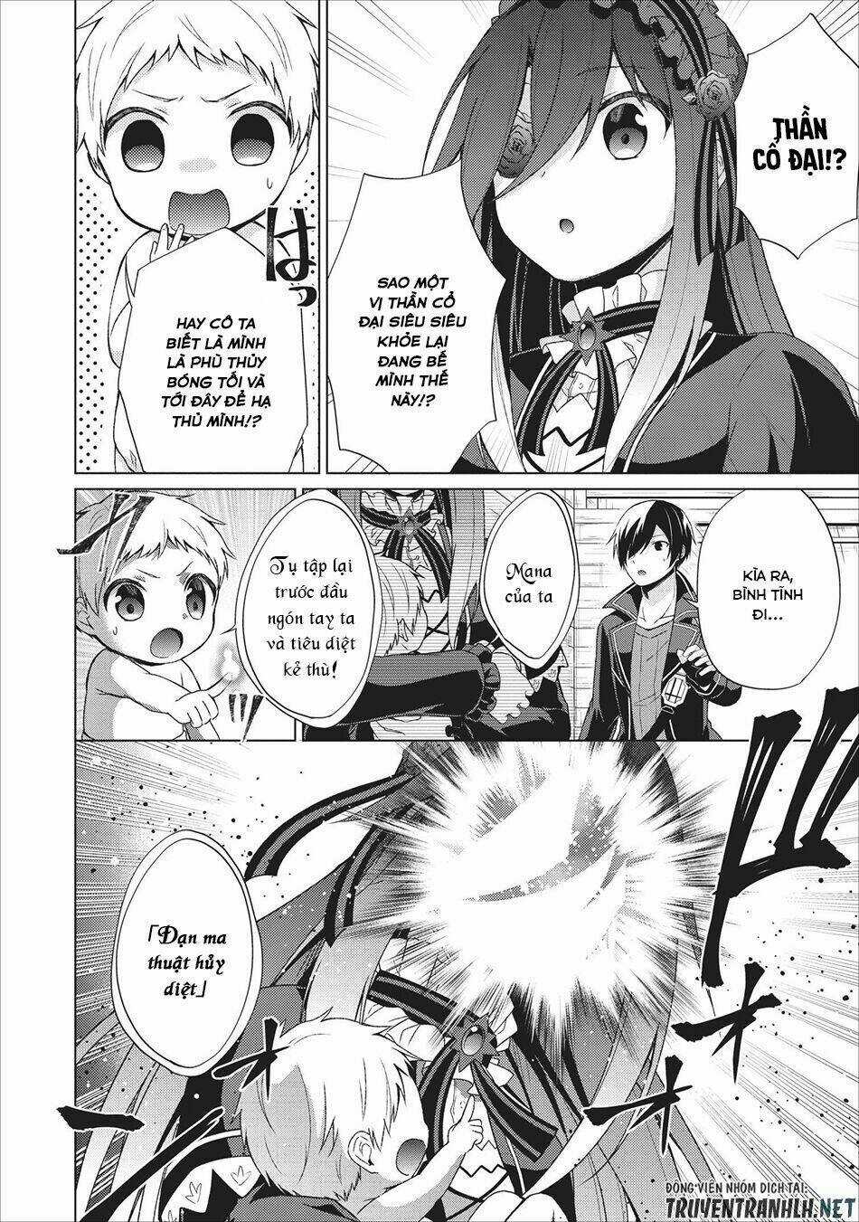 Shingan No Yuusha - Chapter 23 - Trang 8