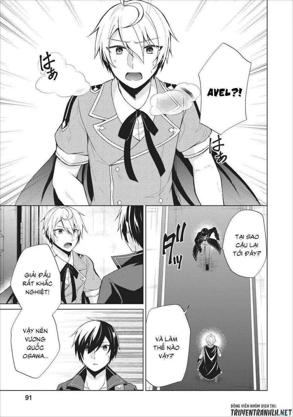 Shingan No Yuusha - Chapter 24 - Trang 5