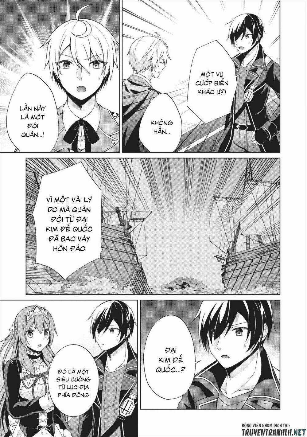 Shingan No Yuusha - Chapter 24 - Trang 7