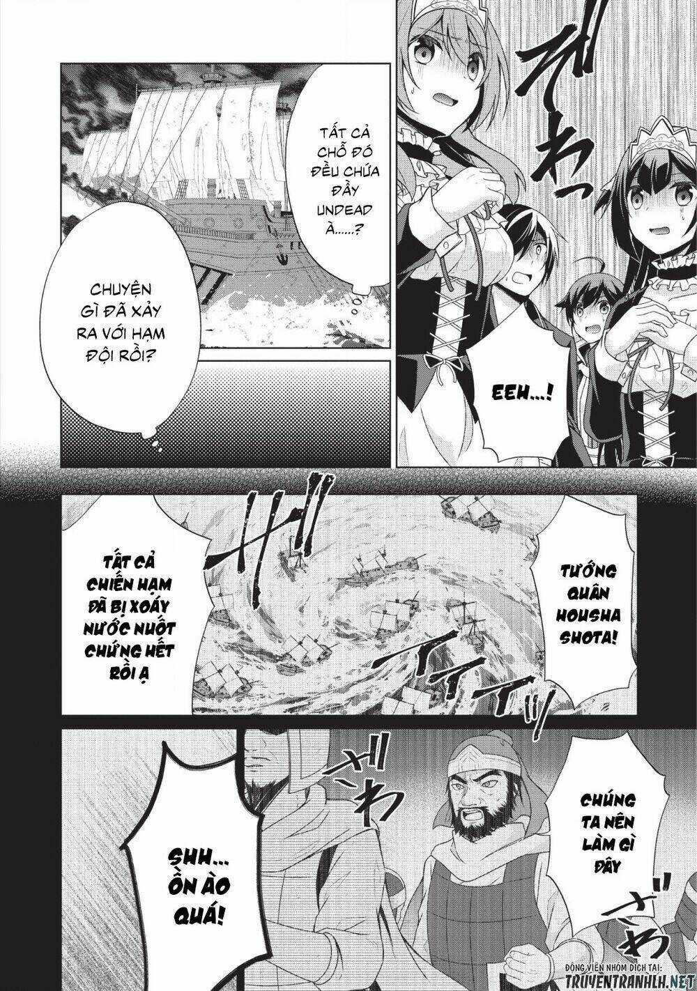 Shingan No Yuusha - Chapter 25 - Trang 18