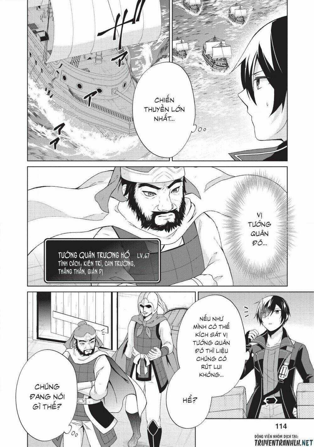 Shingan No Yuusha - Chapter 25 - Trang 4