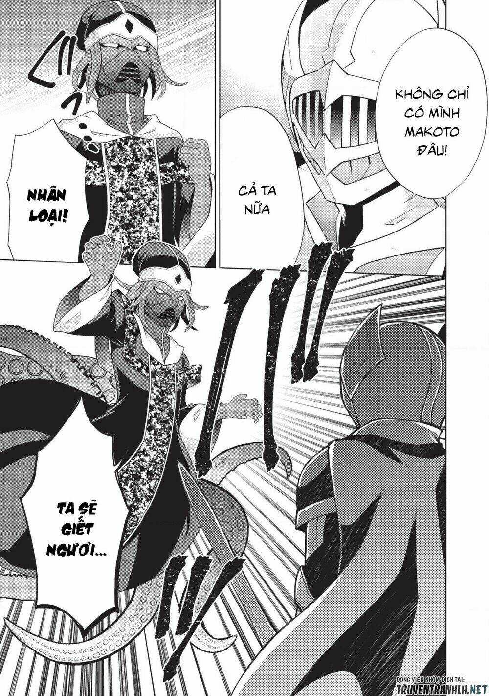 Shingan No Yuusha - Chapter 25 - Trang 35