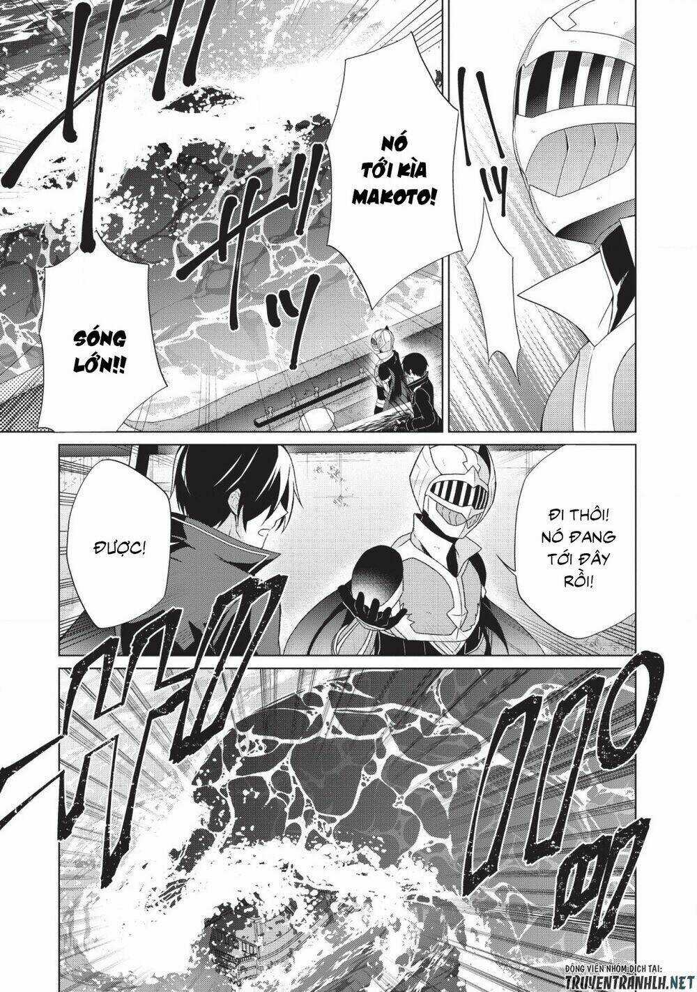 Shingan No Yuusha - Chapter 25 - Trang 43