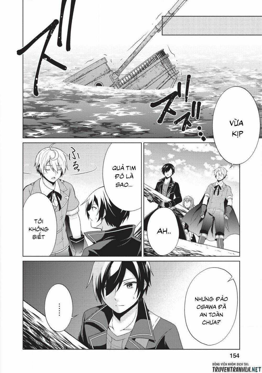 Shingan No Yuusha - Chapter 25 - Trang 44