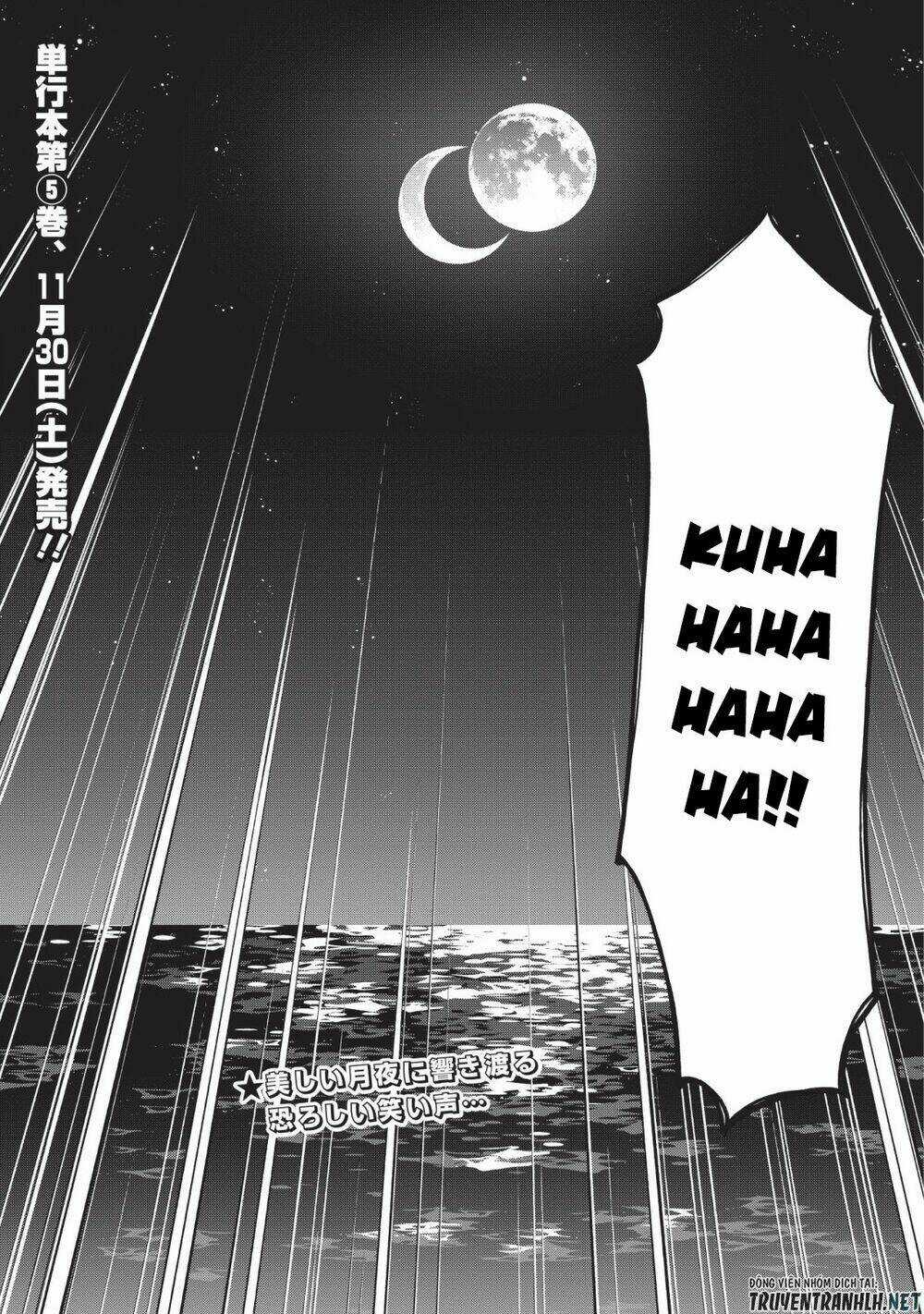 Shingan No Yuusha - Chapter 25 - Trang 48