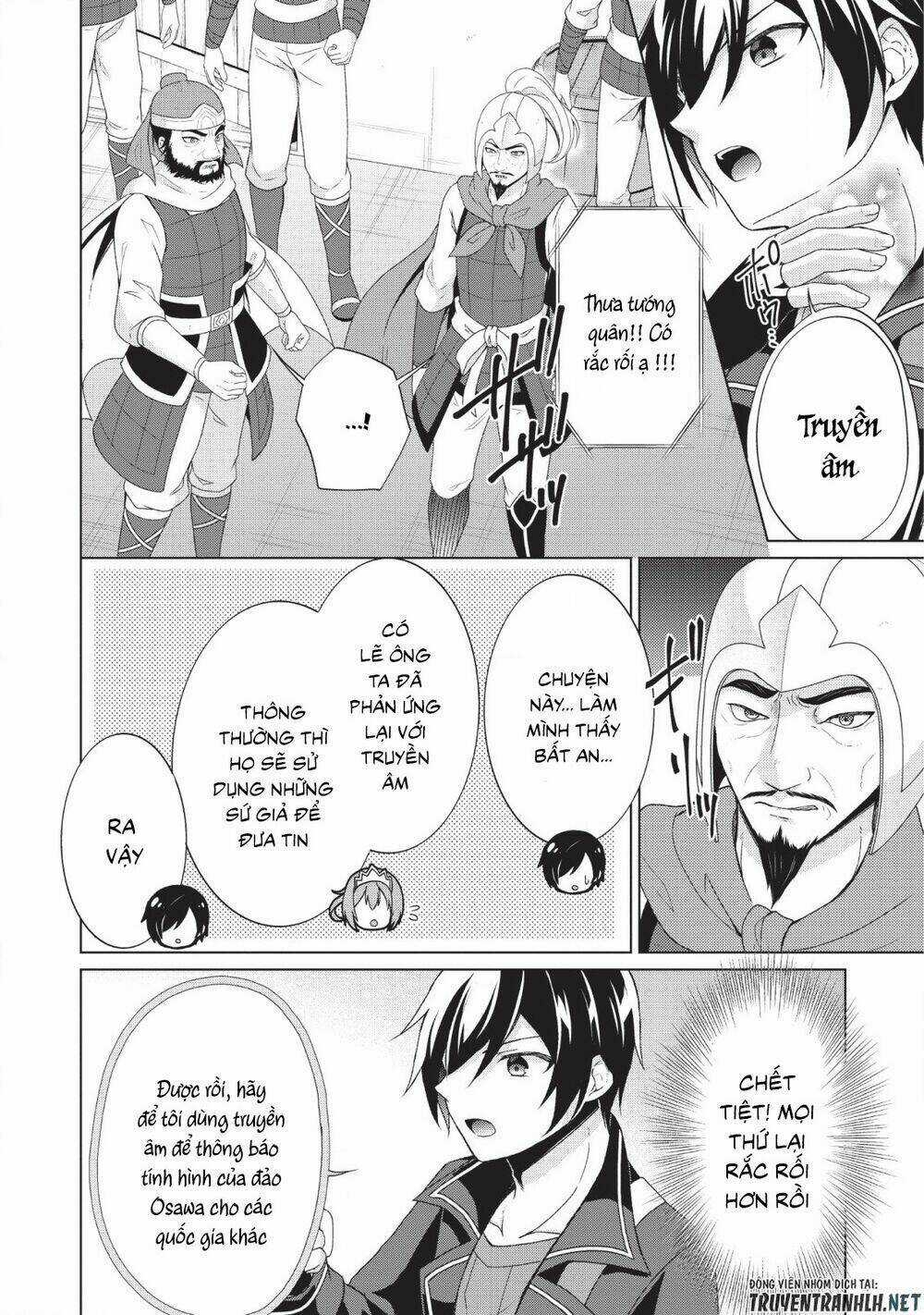 Shingan No Yuusha - Chapter 25 - Trang 6