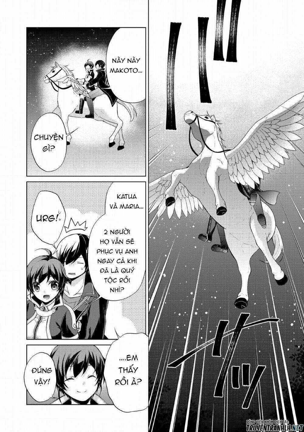 Shingan No Yuusha - Chapter 26 - Trang 12