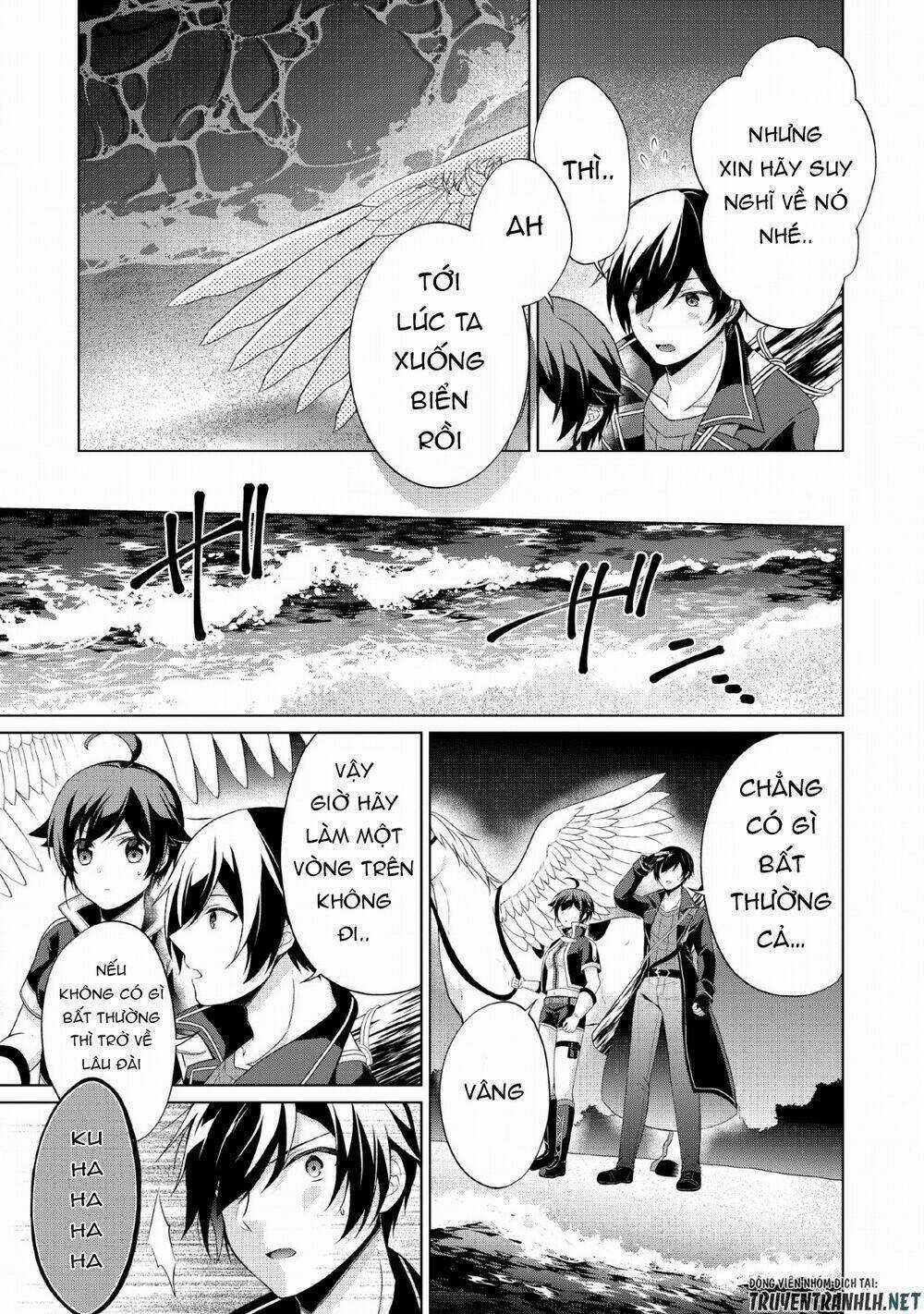 Shingan No Yuusha - Chapter 26 - Trang 15