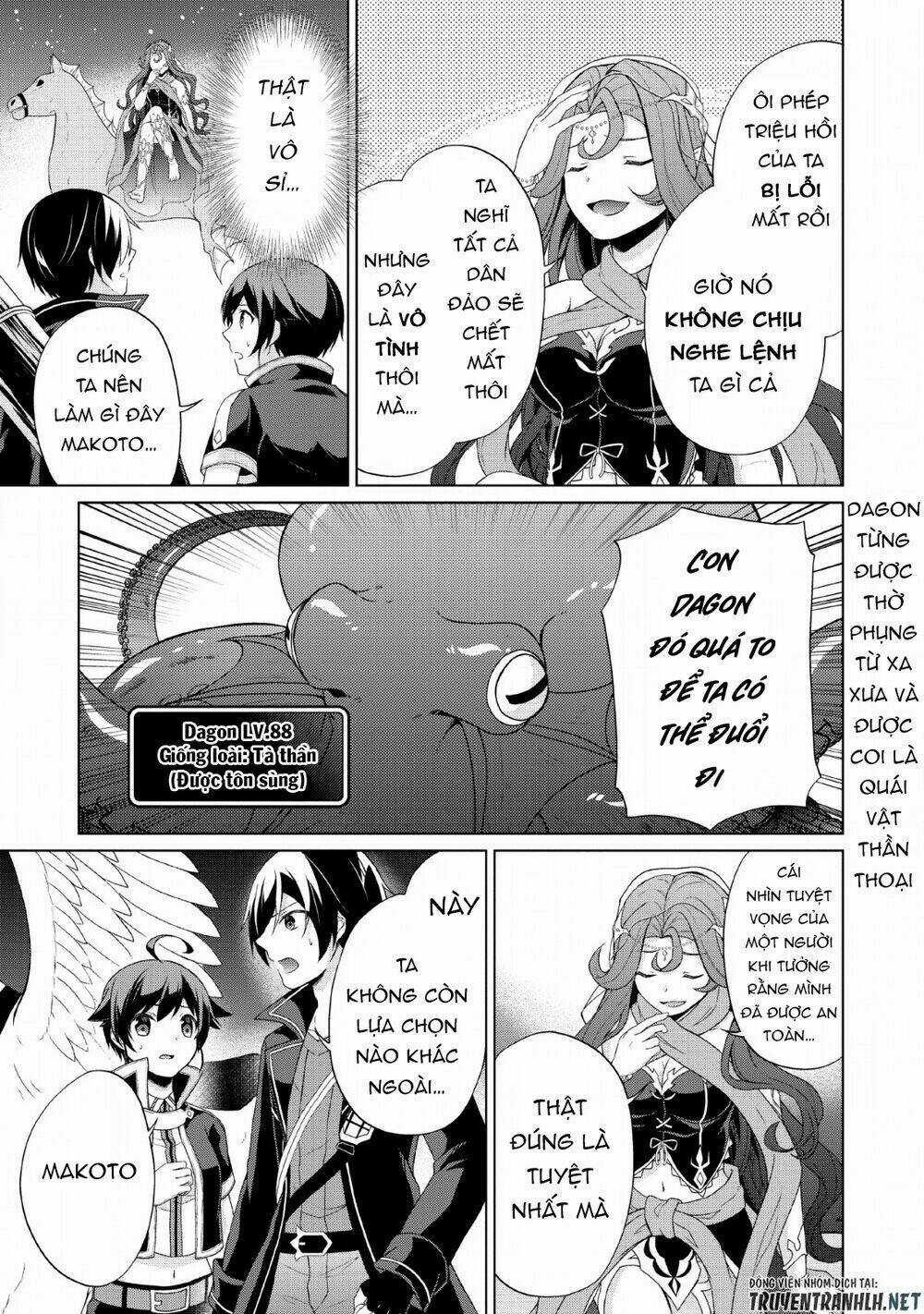 Shingan No Yuusha - Chapter 26 - Trang 21