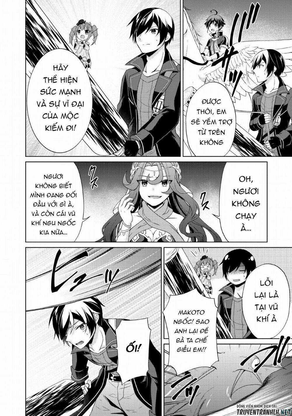 Shingan No Yuusha - Chapter 26 - Trang 22