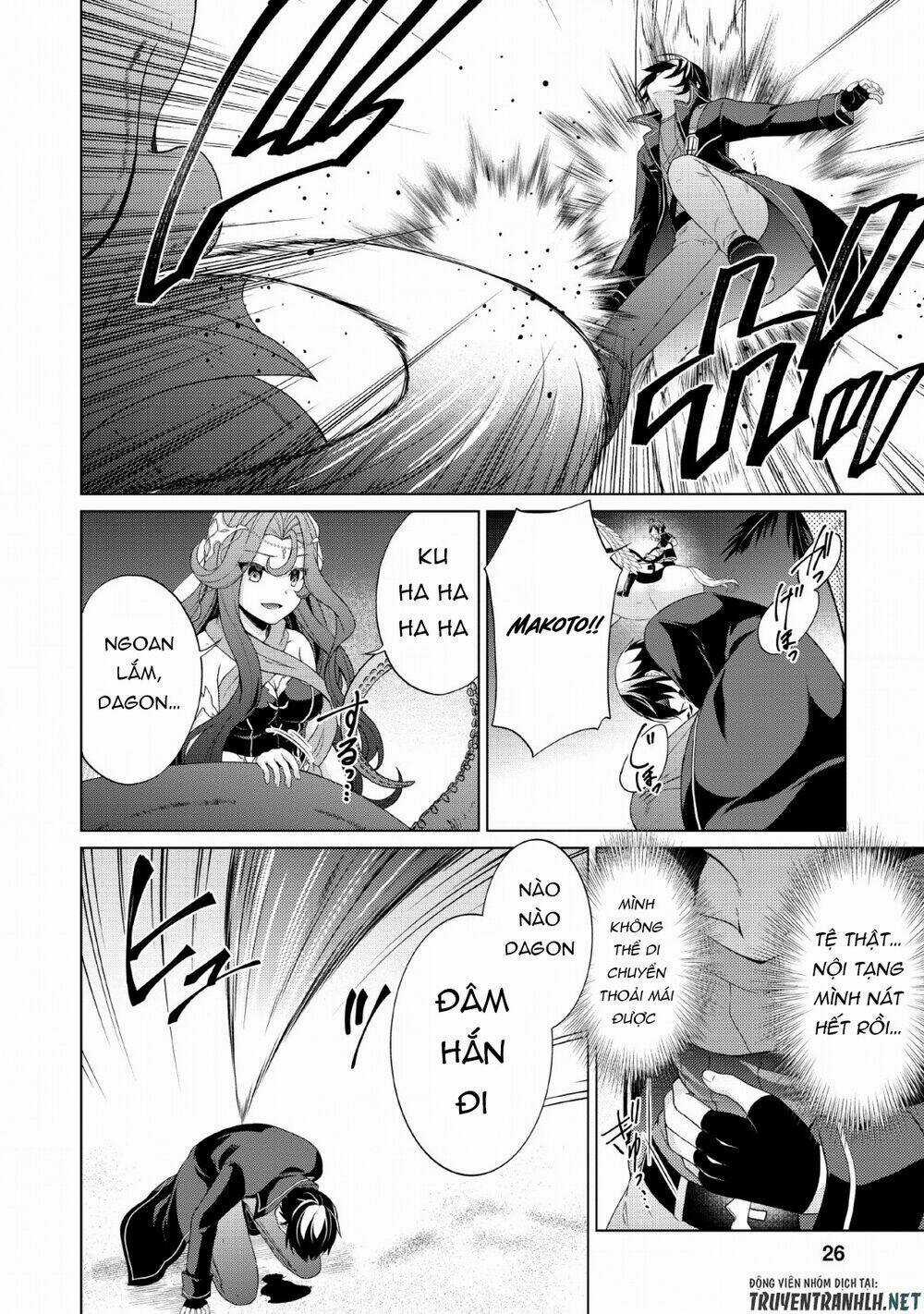 Shingan No Yuusha - Chapter 26 - Trang 26