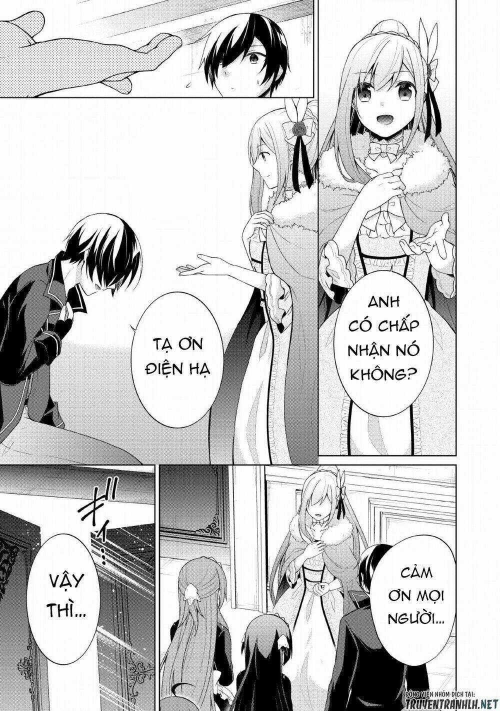 Shingan No Yuusha - Chapter 26 - Trang 5