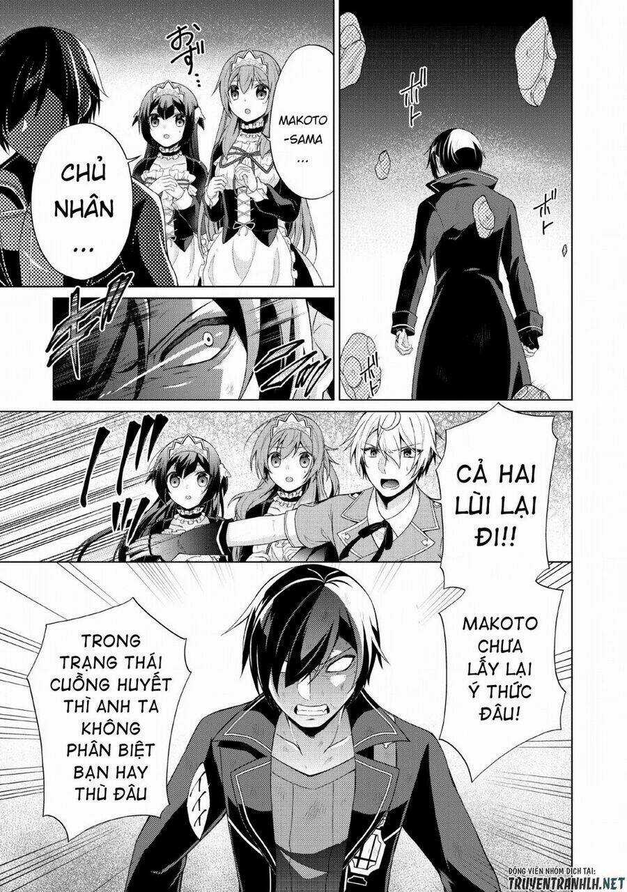 Shingan No Yuusha - Chapter 27 - Trang 15