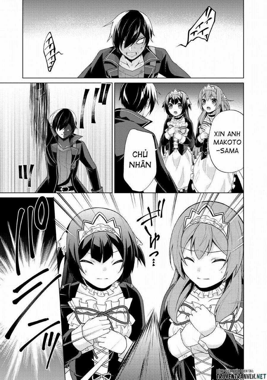 Shingan No Yuusha - Chapter 27 - Trang 17