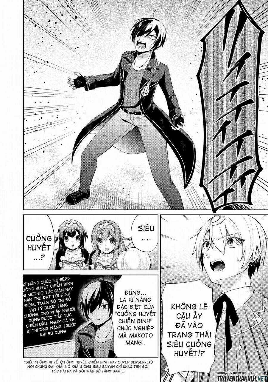 Shingan No Yuusha - Chapter 27 - Trang 10