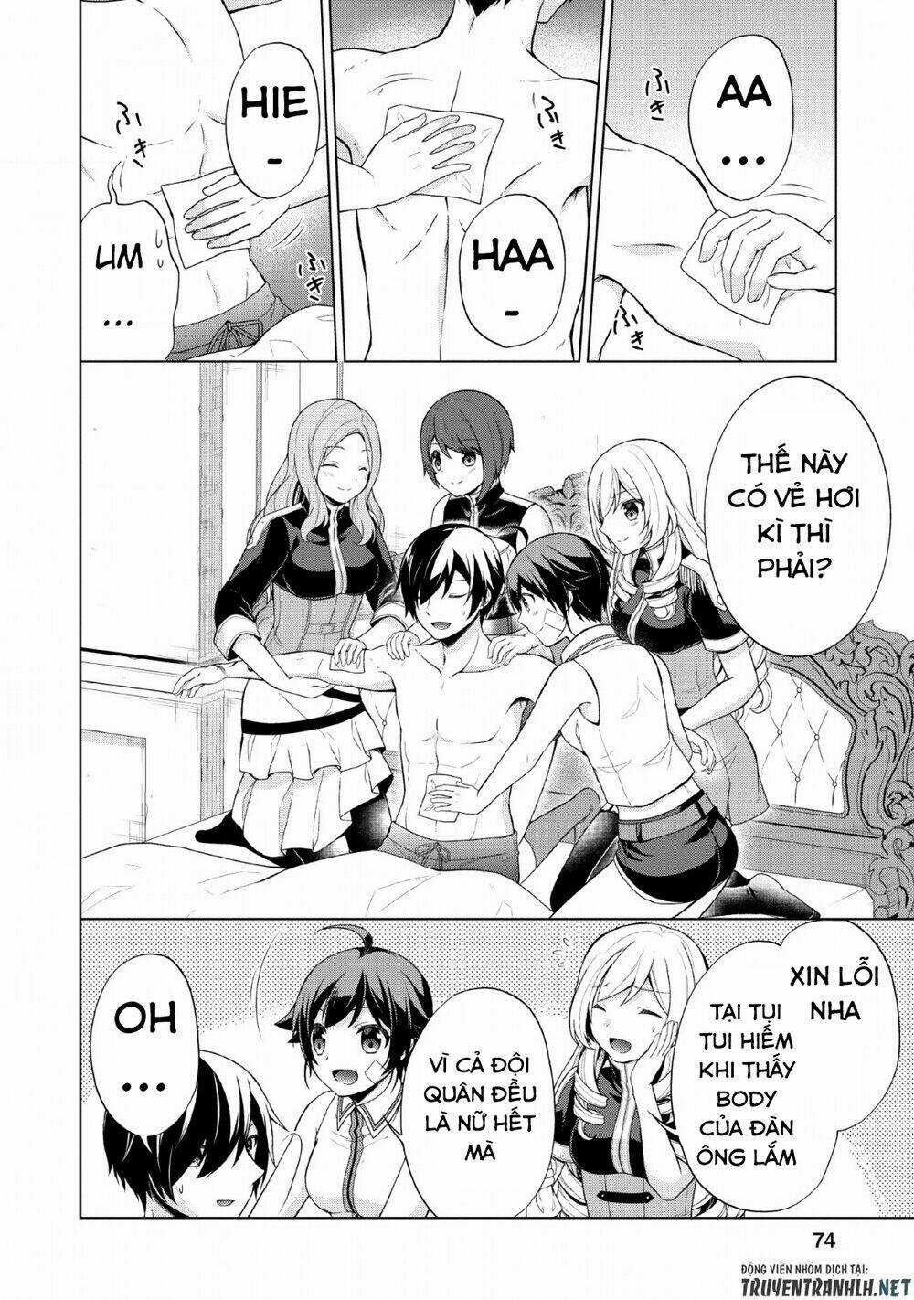 Shingan No Yuusha - Chapter 28 - Trang 16