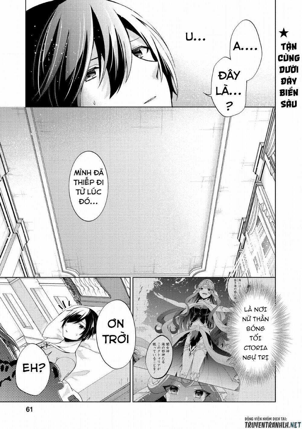 Shingan No Yuusha - Chapter 28 - Trang 3