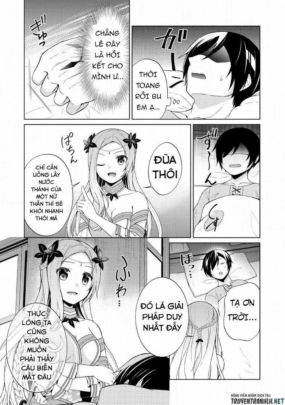 Shingan No Yuusha - Chapter 28 - Trang 27