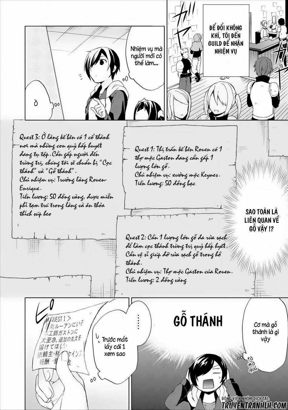 Shingan No Yuusha - Chapter 3 - Trang 13