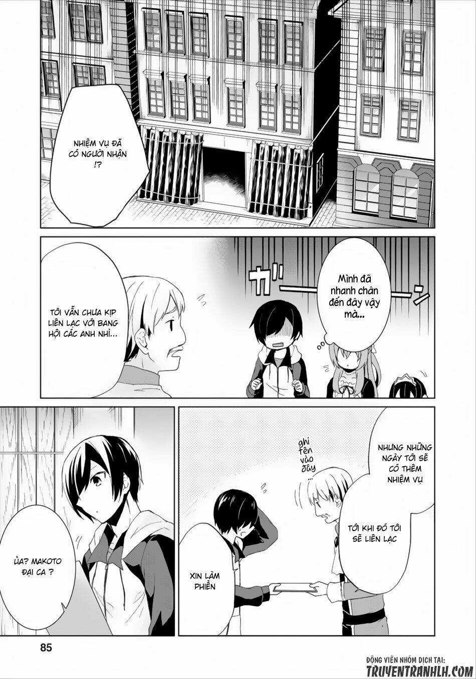 Shingan No Yuusha - Chapter 3 - Trang 14