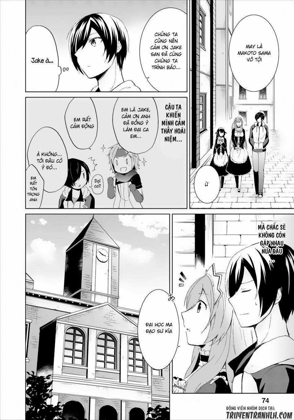 Shingan No Yuusha - Chapter 3 - Trang 3