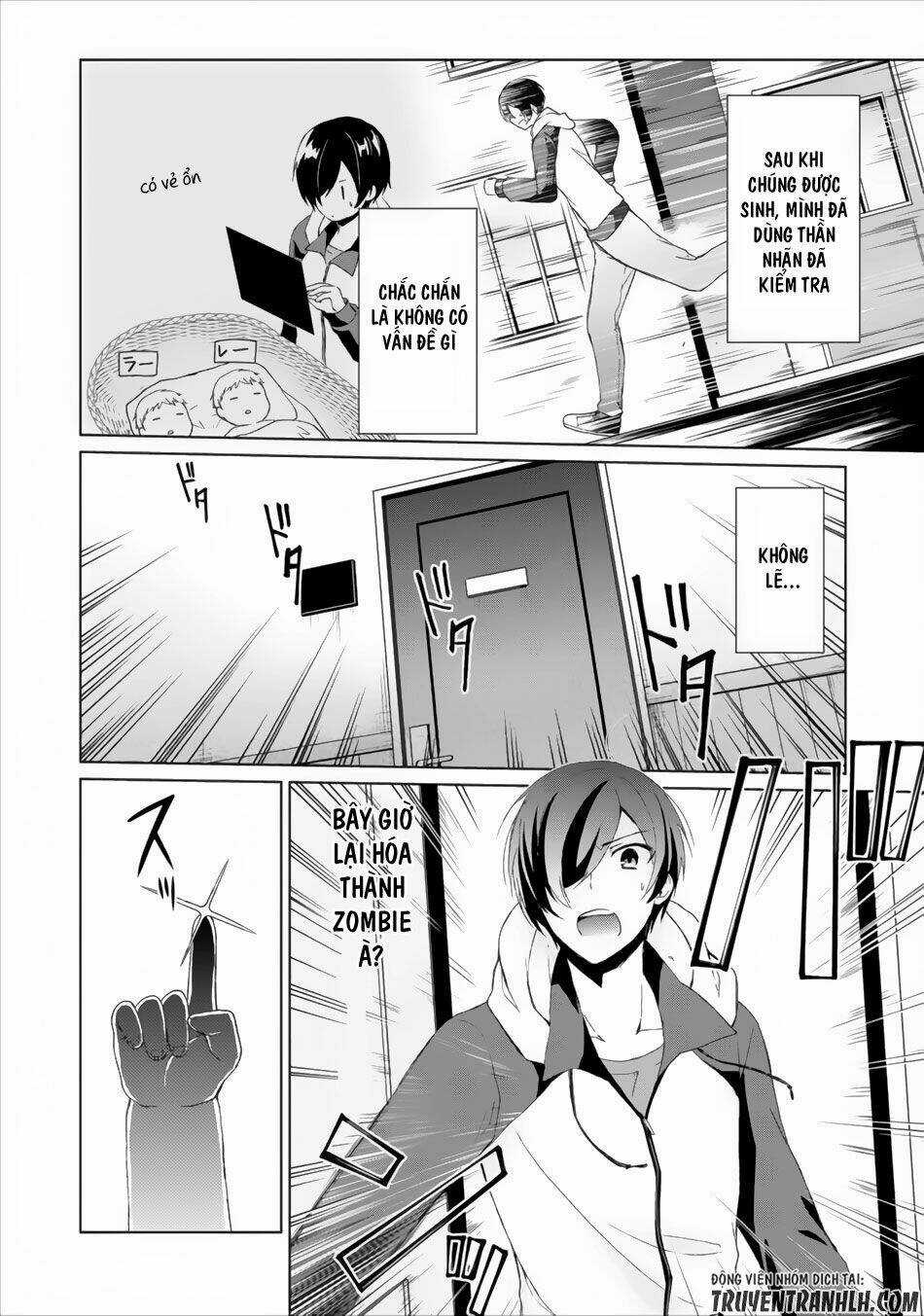 Shingan No Yuusha - Chapter 3 - Trang 5