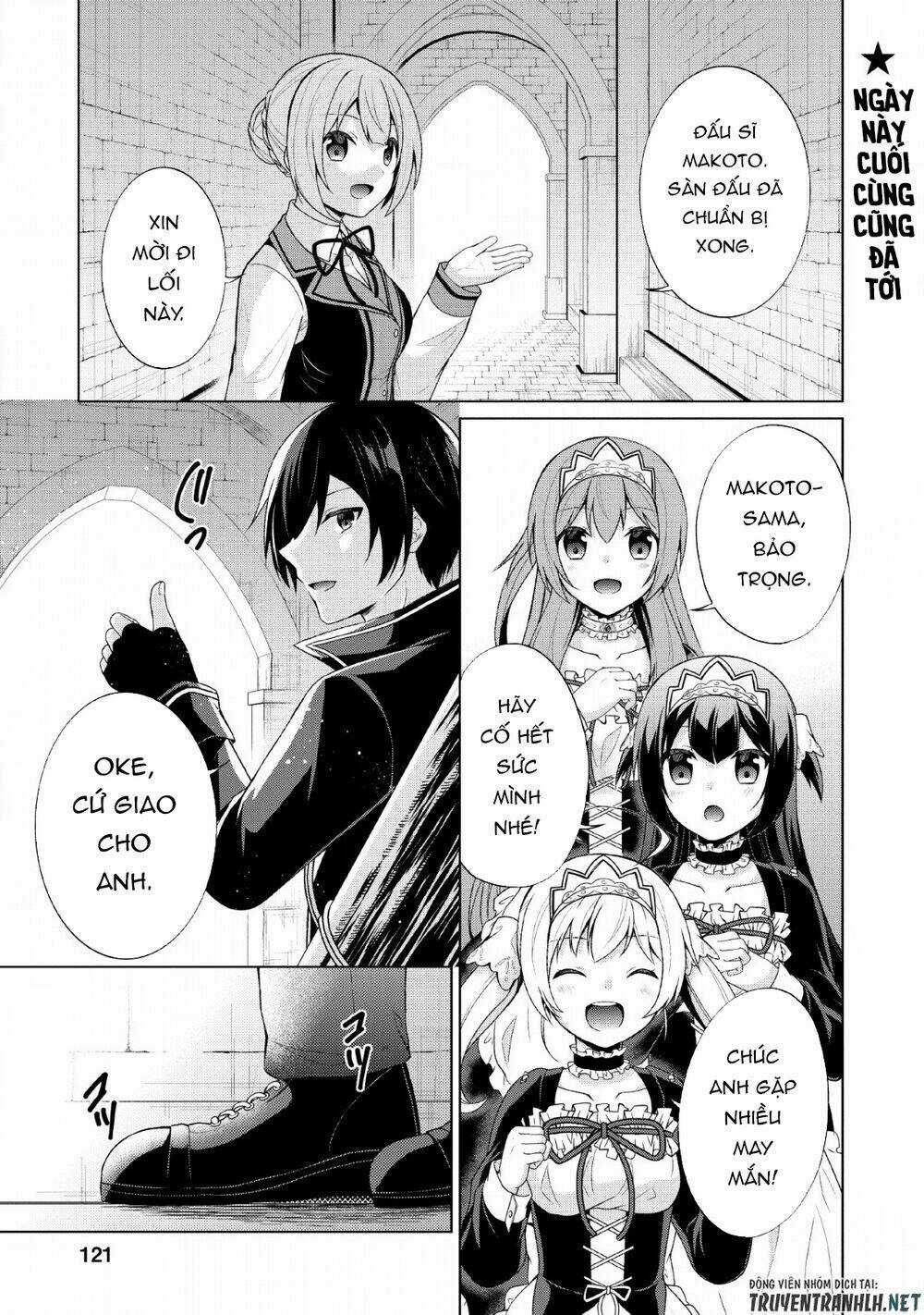 Shingan No Yuusha - Chapter 30 - Trang 3