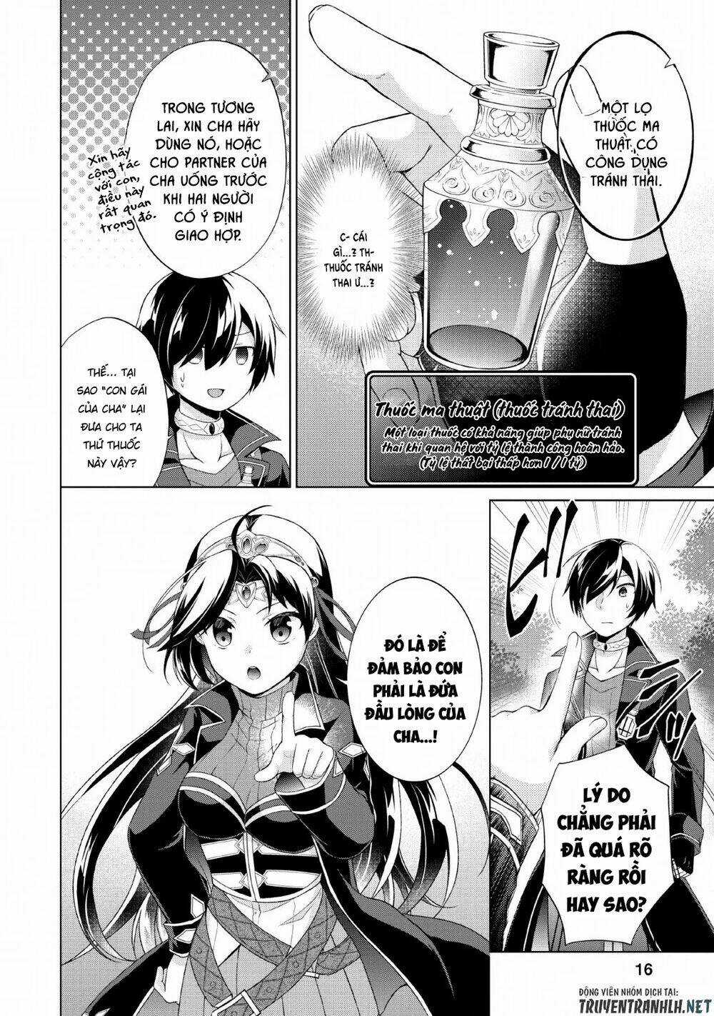 Shingan No Yuusha - Chapter 31 - Trang 16