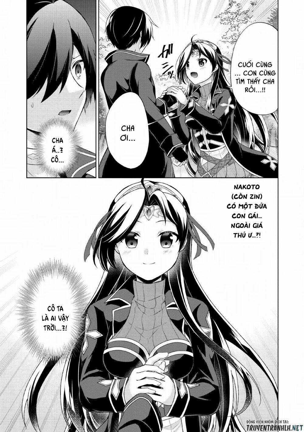 Shingan No Yuusha - Chapter 31 - Trang 3