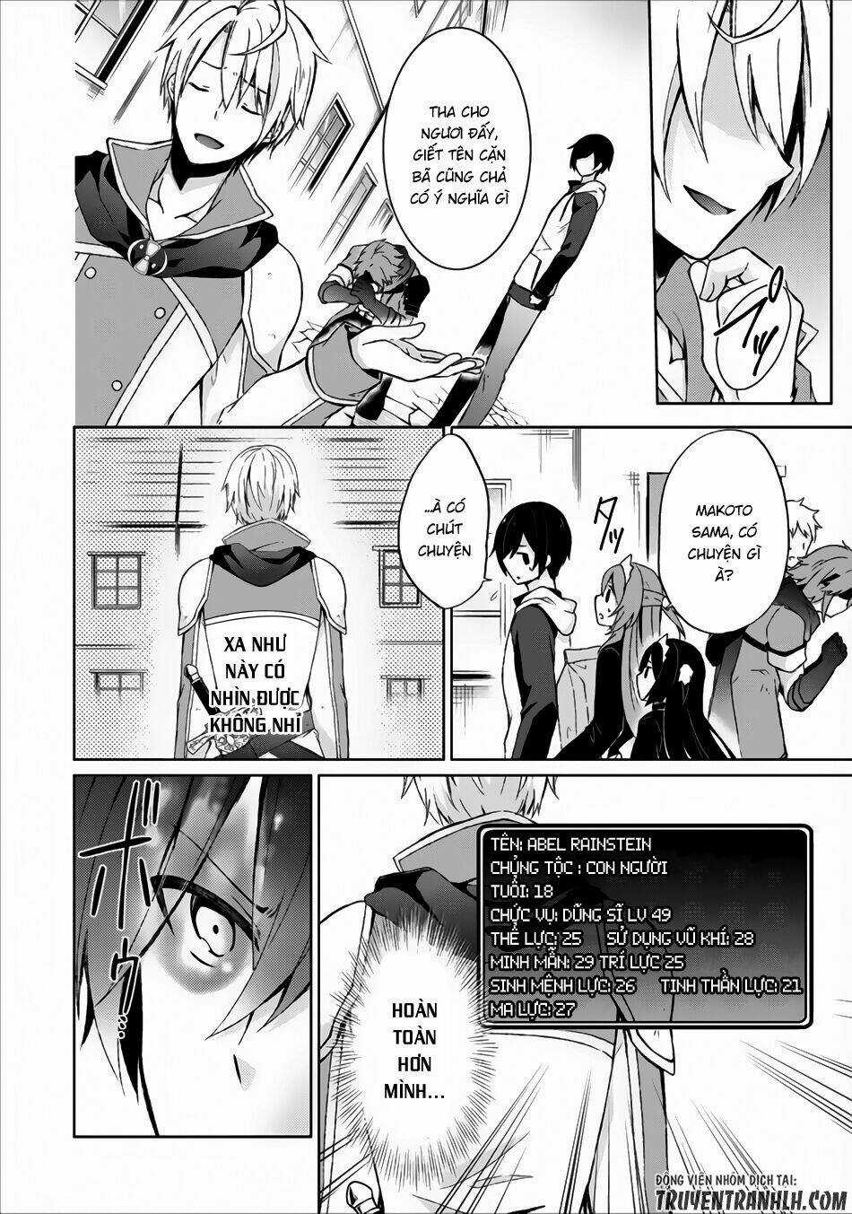 Shingan No Yuusha - Chapter 4 - Trang 22