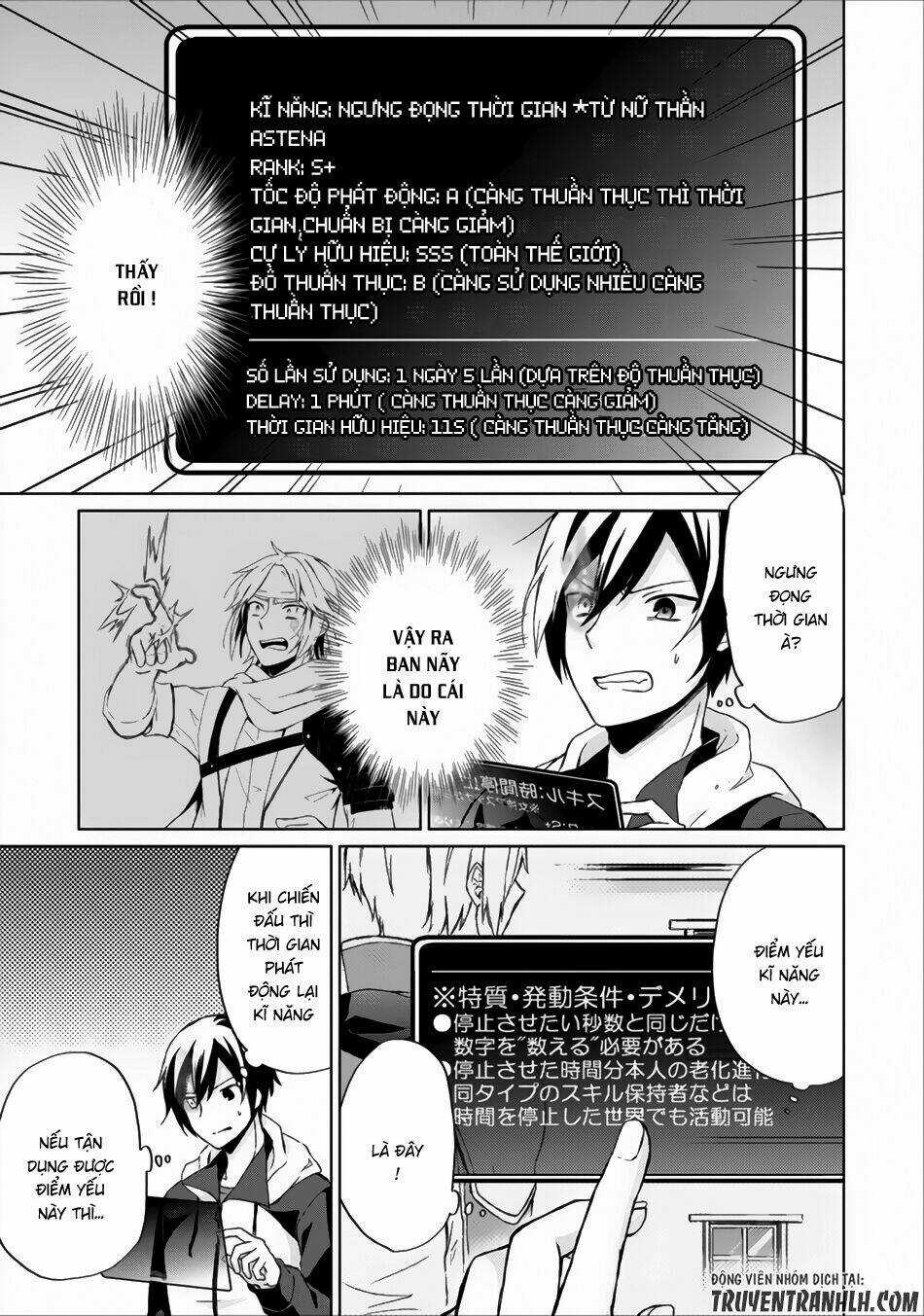 Shingan No Yuusha - Chapter 4 - Trang 23