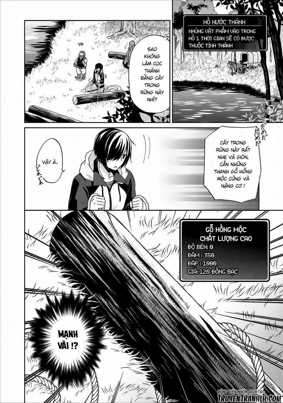 Shingan No Yuusha - Chapter 4 - Trang 4